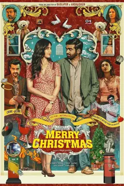 Movie Poster
