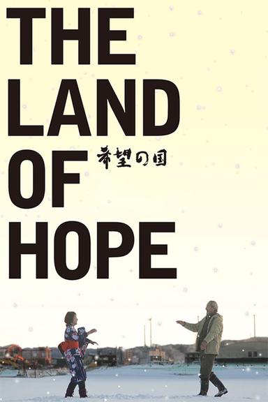 The Land of Hope poster