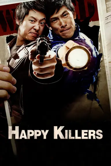 Hello Murderer poster