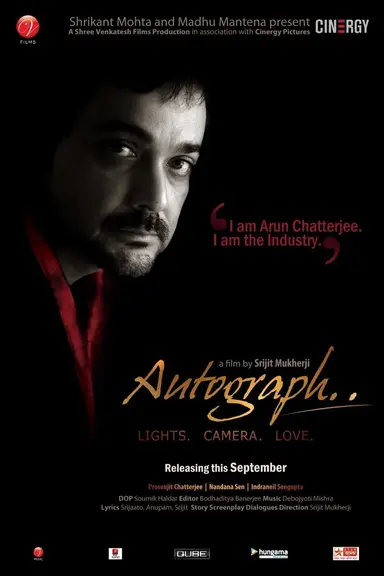 Autograph poster