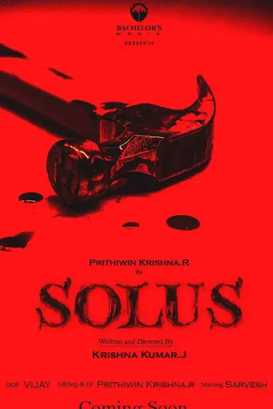 SOLUS Tamil short film poster