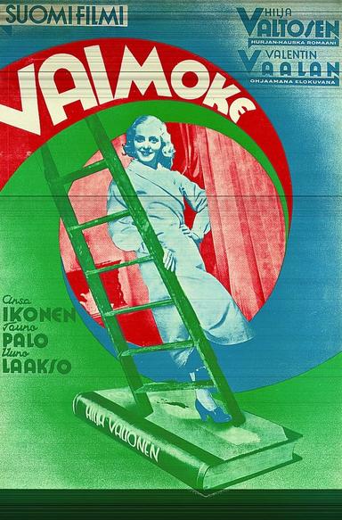 Vaimoke poster