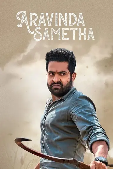 Aravindha Sametha Veera Raghava poster