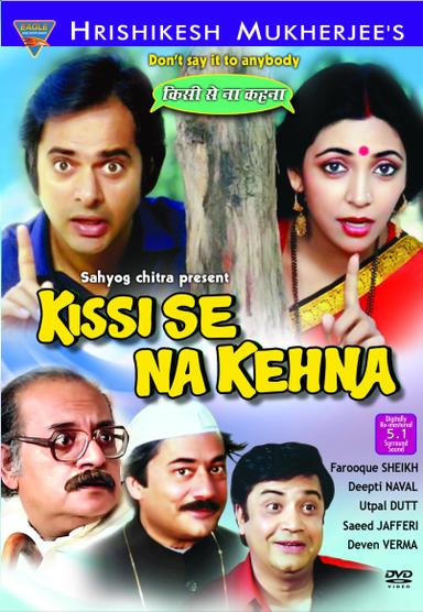 Kissi Se Na Kehna poster