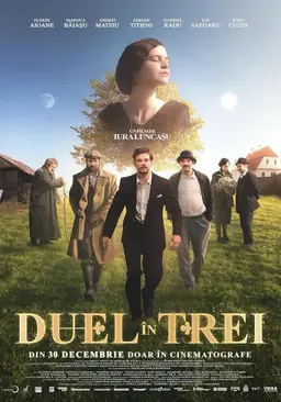 Movie Poster