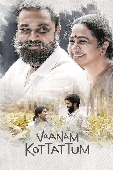 Vaanam Kottatum poster