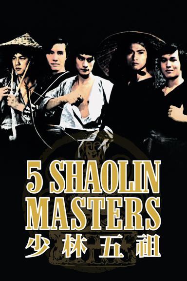 Five Shaolin Masters poster