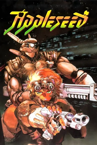 Appleseed poster