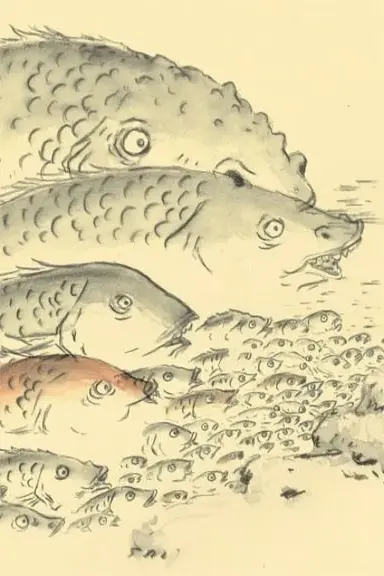 The Hyuga Episode of Kojiki poster