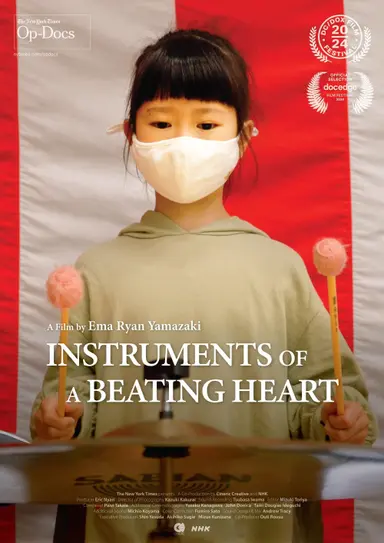 Instruments of a Beating Heart poster