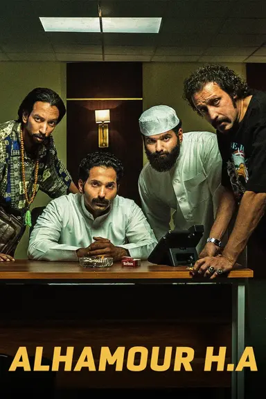 Alhamour H.A. poster