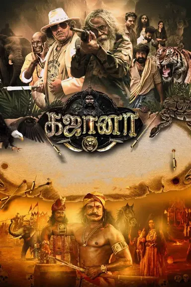 Gajaana poster