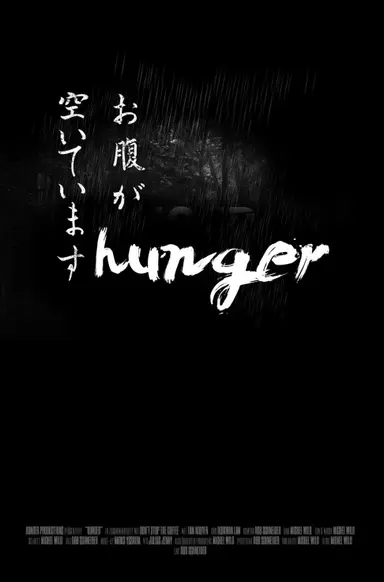 Hunger poster