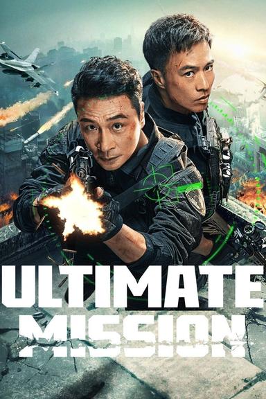 Ultimate Mission poster