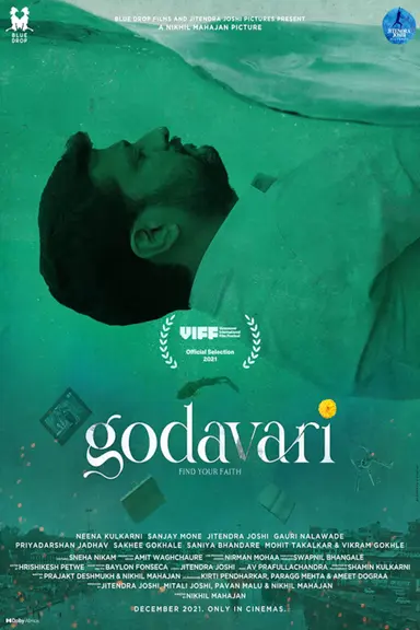 Godavari poster