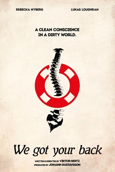 We Got Your Back poster