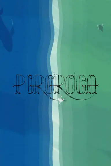 Pororoca poster