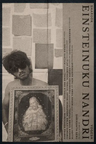 Thanks Einstein poster