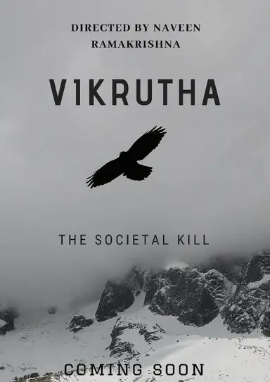 VIKRUTHA - THE SOCIETAL KILL poster