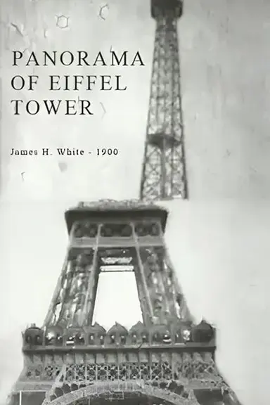 Panorama of Eiffel Tower poster