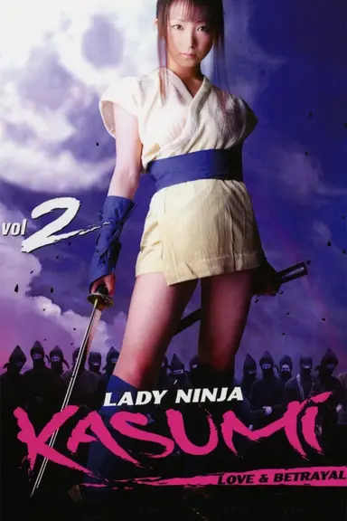 Lady Ninja Kasumi 2: Love and Betrayal poster