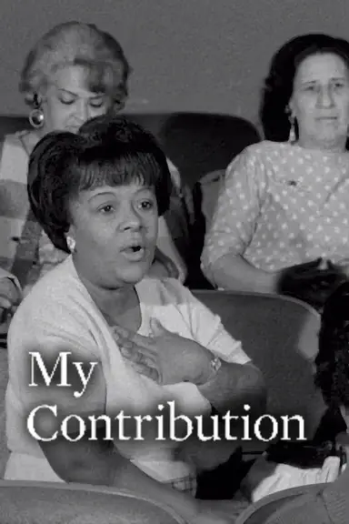 My Contribution poster
