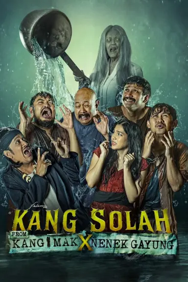 Kang Solah (From Kang Mak) x Nenek Gayung poster