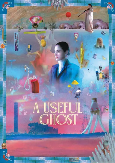 A Useful Ghost poster