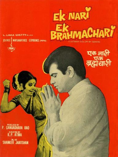 Ek Nari Ek Brahmachari poster