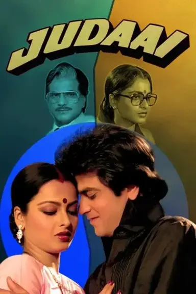 Judaai poster
