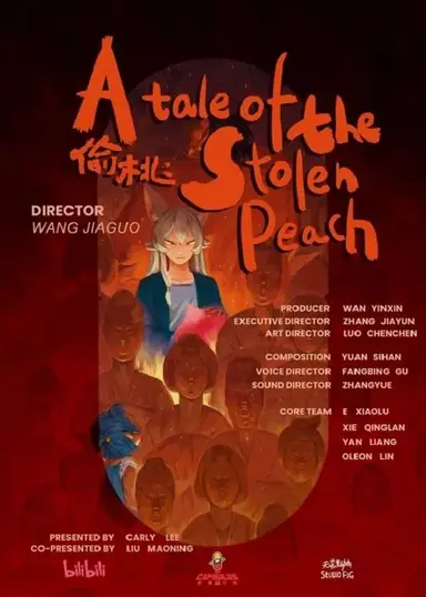 A Tale of the Stolen Peach poster
