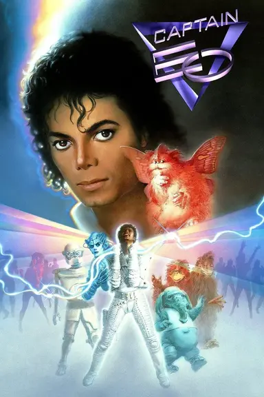 Captain EO poster