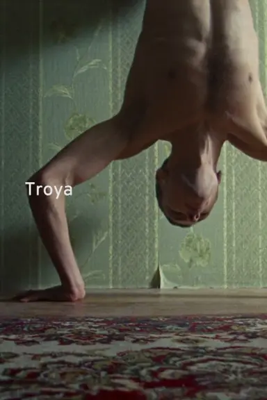 Troya poster