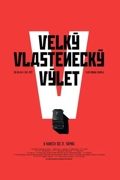 Change My Mind poster