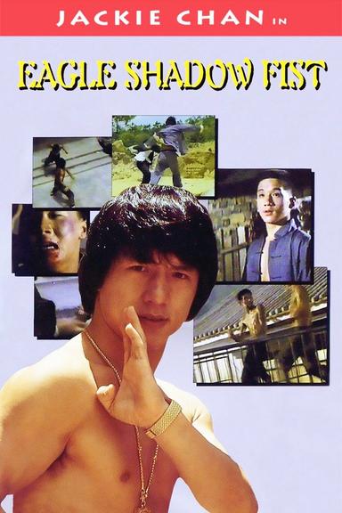 Not Scared to Die poster