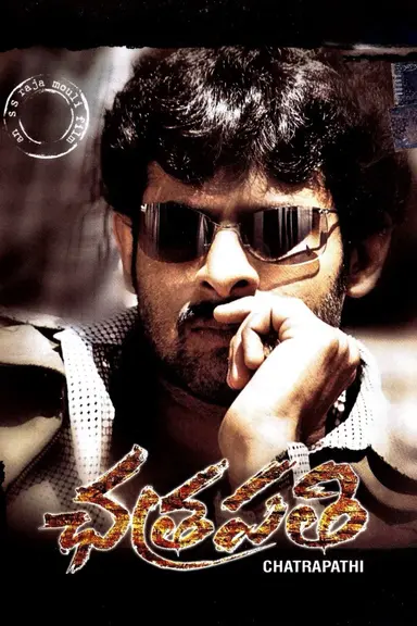 Chatrapathi poster