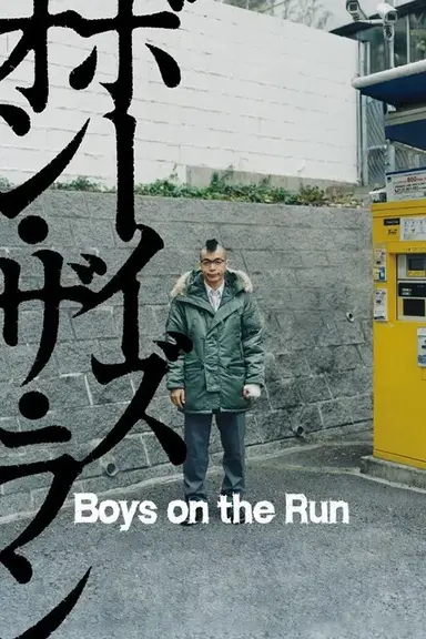 Boys on the Run poster