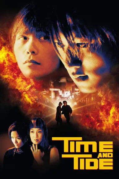 Time and Tide poster